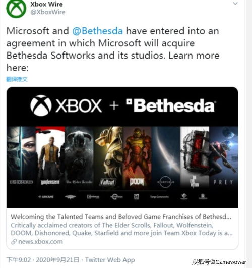 B社E32017发布会抢跑微软！独家前瞻！