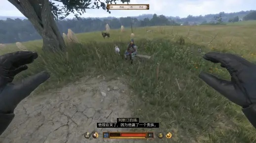 《天国拯救2》声名狼藉攻略：高效完成支线任务秘诀