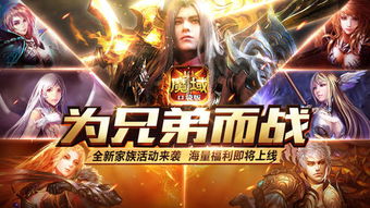 《热血无赖终极版》激战全解析：独家对话与打斗系统揭秘