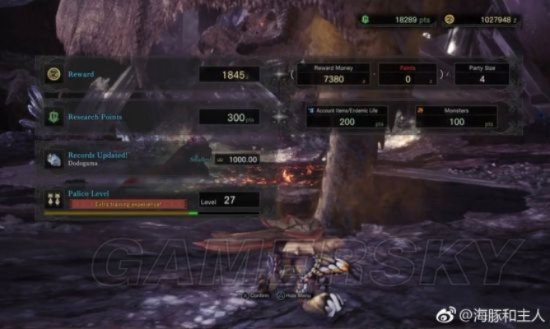 《怪物猎人世界》金测量秘籍：体积一览与大小金解析新攻略