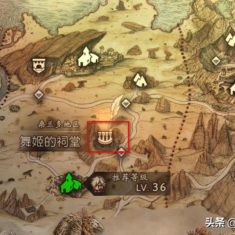 《八方旅人2》新手攻略：轻松上手必备技巧揭秘