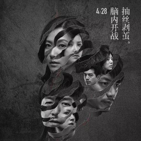 《2025无尽冬日兑换码大揭秘！独家礼包码速领》