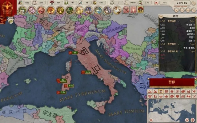 《大将军罗马》新手必看！罗马帝国崛起攻略全解析