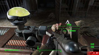 《辐射4》DLC机器守卫安装攻略：轻松上手教程