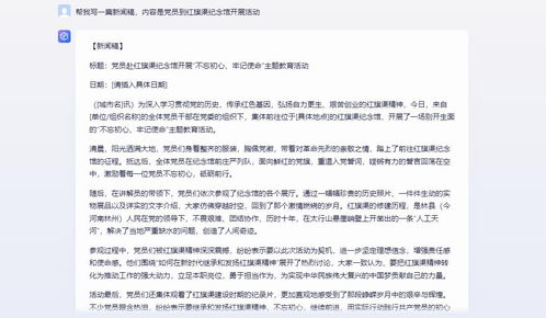 文明6生产力瓶颈突破，2024版本答案与极限运营实战