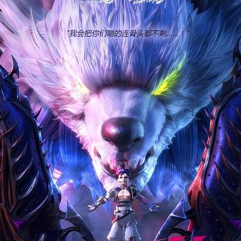 龙之谷艾琳位置变了？回归玩家必看的精准定位法