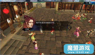 侠客风云传天王线全事件时间轴，2025最新绝密攻略与风吹雪夜叉双收技巧