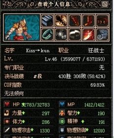 2025战略游戏进阶圣经，从微操到宏控的7个质变节点