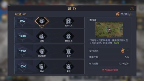 原神晶核任务卡关？3分钟破解枫丹装置谜题全攻略