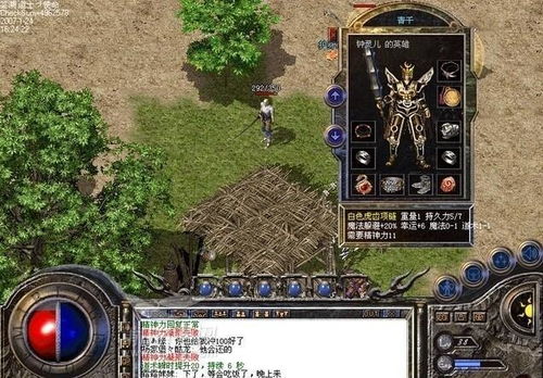 激战2幸运精华刷法大揭秘，实测数据揭示隐藏效率陷阱