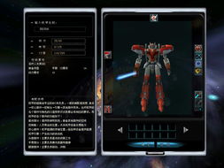 机甲世纪刷金效率翻倍，2025年6月最新经济系统拆解与实战验证