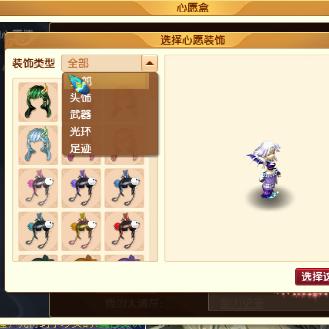 别再被梦幻西游广告骗了！老玩家实测，这5个渠道才是真福利