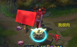 无情奥拉夫终极玩法揭秘，2025赛季上单黑科技全解析