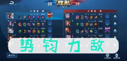 冒险岛橄榄石强化总失败？2025高玩都在用的类型匹配法则