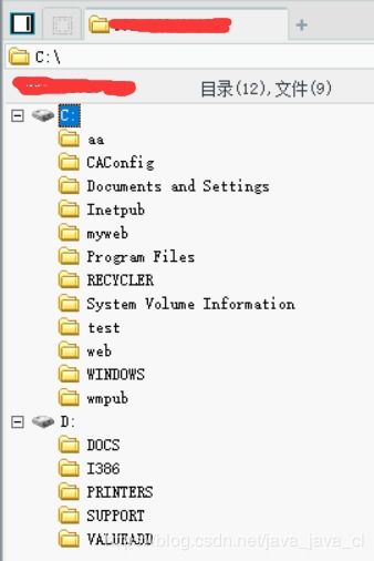 2025年mxd私服还能活多久？079版本GM权限全解析与一键端避坑实战