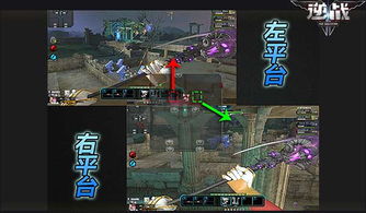 《逆战未来》蛇神技能高效攻略：轻松掌握蛇神打法技巧