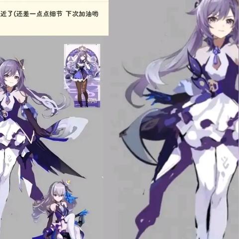 《原神》6.4前瞻揭秘：版本新内容盘点，价值亮点抢先看