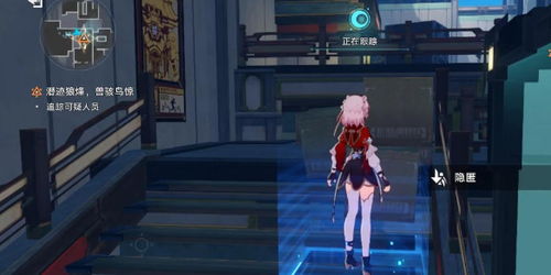 《崩坏星穹铁道》4.0阵容攻略：异相仲裁骑士新策略解析