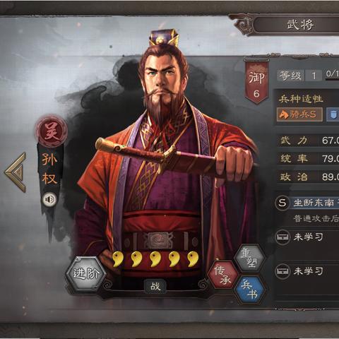 S3群弓类型完全指南，2025赛季最强阵容搭配与实战密码