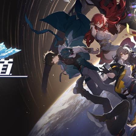 星穹铁道星神怎么选？3.0版本12命途实战强度榜与配队逻辑全解析