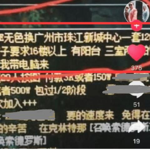 2025年2D回合制网游还能搬砖吗？最新隐藏红利职业推荐与避坑指南