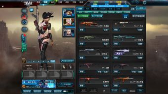 狂野金魂通行证亮相，《逆战未来》新外观惊艳首曝