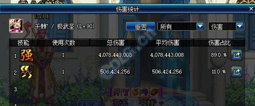 神佑释放新手开荒全指南，2025最新版本从0到满级避坑实战手册