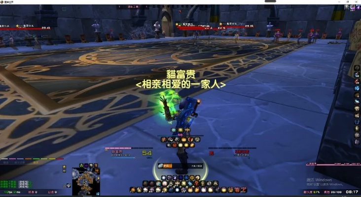 2025卡拉赞视频终极解码，单刷速通+隐藏成就全流派实战指南