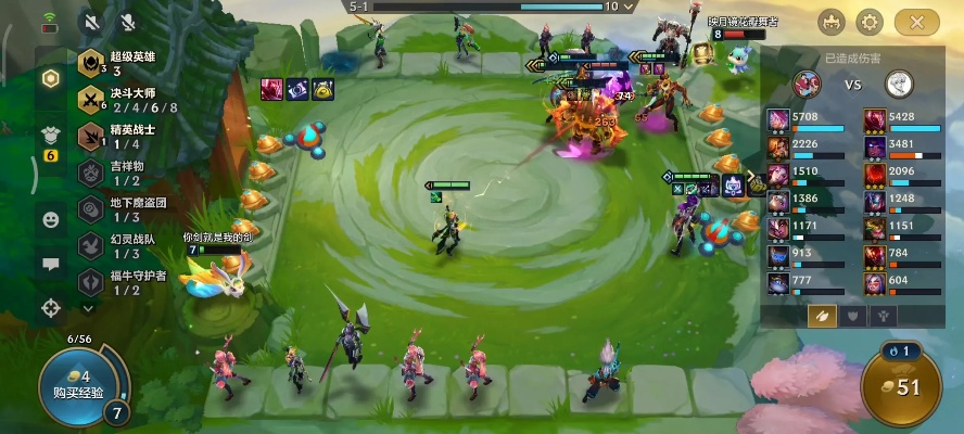 离焰明火珠三星速通秘籍，2025最新阵容+机制全解析