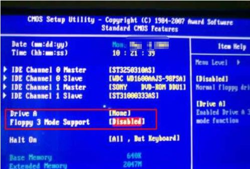 太平洋电脑论坛老玩家口述，2026年驱动下载失效？BIOS刷写+二手交易绝密档案