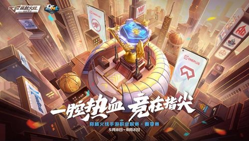 云游戏延迟高毁体验？2025年骨灰级优化方案全公开