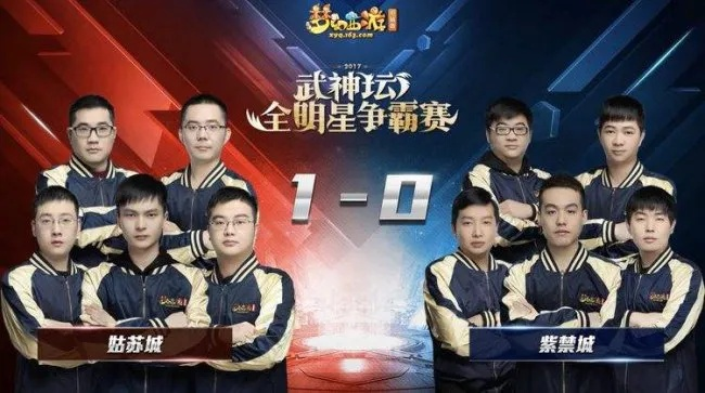 精武天神段位怎么打？2025顶级阵容+宝宝配置全拆解