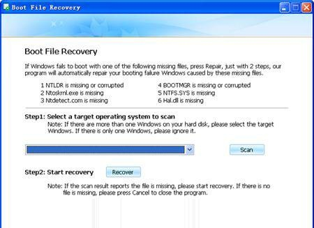 盛大手机官网已关闭？2025年绝版Bambook刷机救砖与ROM抢救全攻略