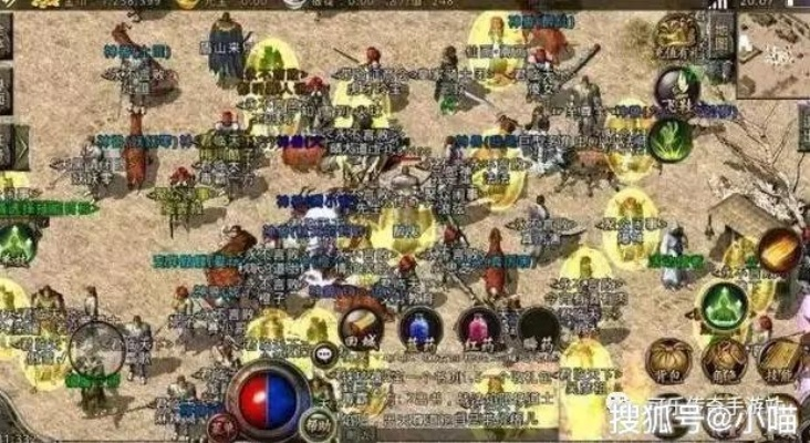 合击传奇连击类型终极指南，2025年PK/打宝双场景最优连招配置