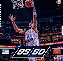 篮球经理网页游戏总被虐？2025年冠军玩家都在用的5个反直觉策略