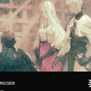 PS4手柄按键示意图黑洞，从新手到高手的7种图解类型与避坑地图