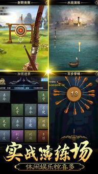 大明龙权烧钱吗？2025端游手游双版本消费深度拆解与平民生存实战指南