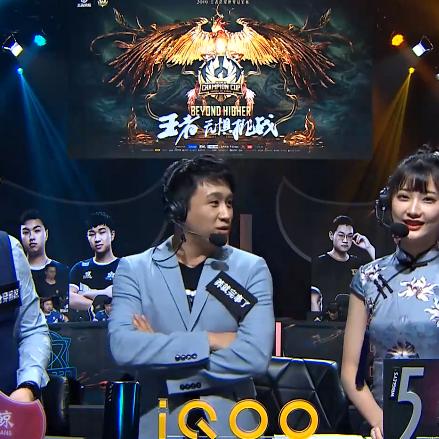 KPL三周年核心战场复盘，从四保一到中野双核的暴力转型