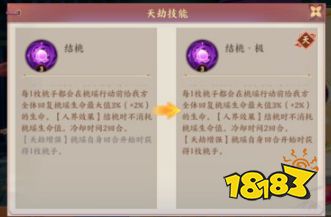 劲乐团单机版歌曲下载终极指南，2025年6月最新资源与避坑实战