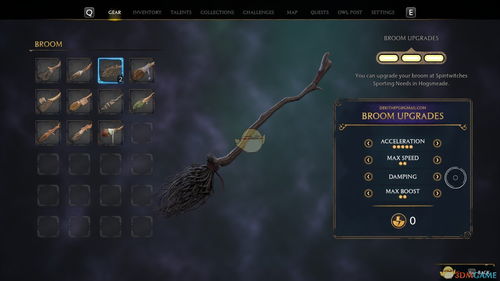 解锁《霍格沃茨之遗》神秘扫帚，掌握飞行新技能