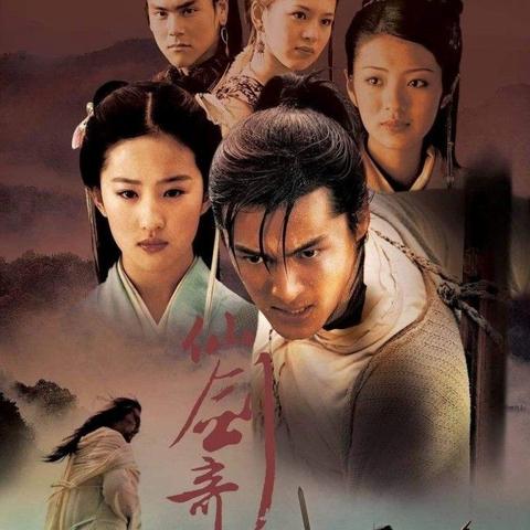 仙剑三存档文件在哪？2025年终极定位指南+损坏修复实战