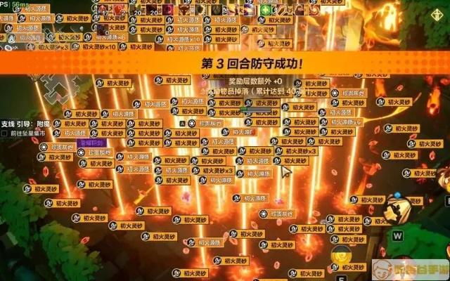 火炬之光2主线任务类型全揭秘，2025速通玩家必看的任务链优化与隐藏奖励获取指南