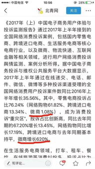 锦瑟长安类型全解，2025下半年最强搬砖职业与隐藏玩法揭秘