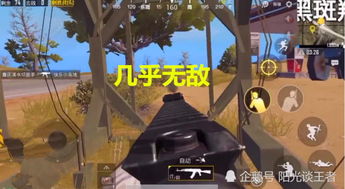 刺激战场沙漠地图总吃不到鸡？高阶玩家都在用的5个反常识打法