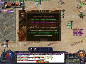 斗战神西行取金2025终极攻略，实测日入5000金的暴力搬砖法门