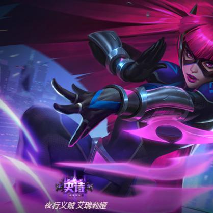 狼外婆沃里克皮肤值不值？2025实战评测+隐藏技巧全解析