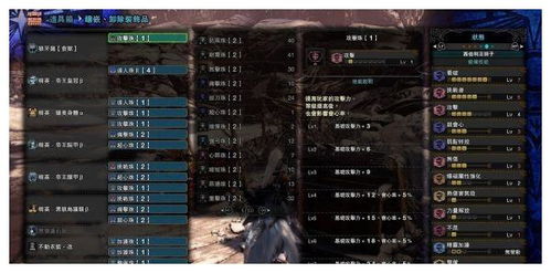 2025年怪物猎人PC版还能玩吗？配置、MOD、联机全维度解析