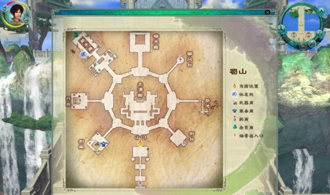 2025仙剑5地图全要素通关，从苍木山到神魔之井的隐藏宝箱与速通秘籍