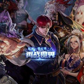 三大魔界类型底层逻辑拆解