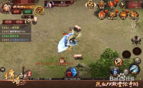 仙剑6战斗系统太复杂？2025即时制ATB内核解码与实战破局指南